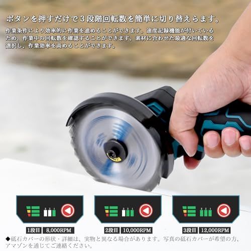  Kachiari ミニグラインダー KA-10 充電式グラインダー アングルグラインダー アウターロータ ブラシレス 刃経100 mm サンダー コンパクト 静音 3段階速度調整 バッテリー残量表示ランプ 正逆回転 研磨 切削 研削 タイル目地美化 電動インパクトレンチ ドリル ドライバー レンチ