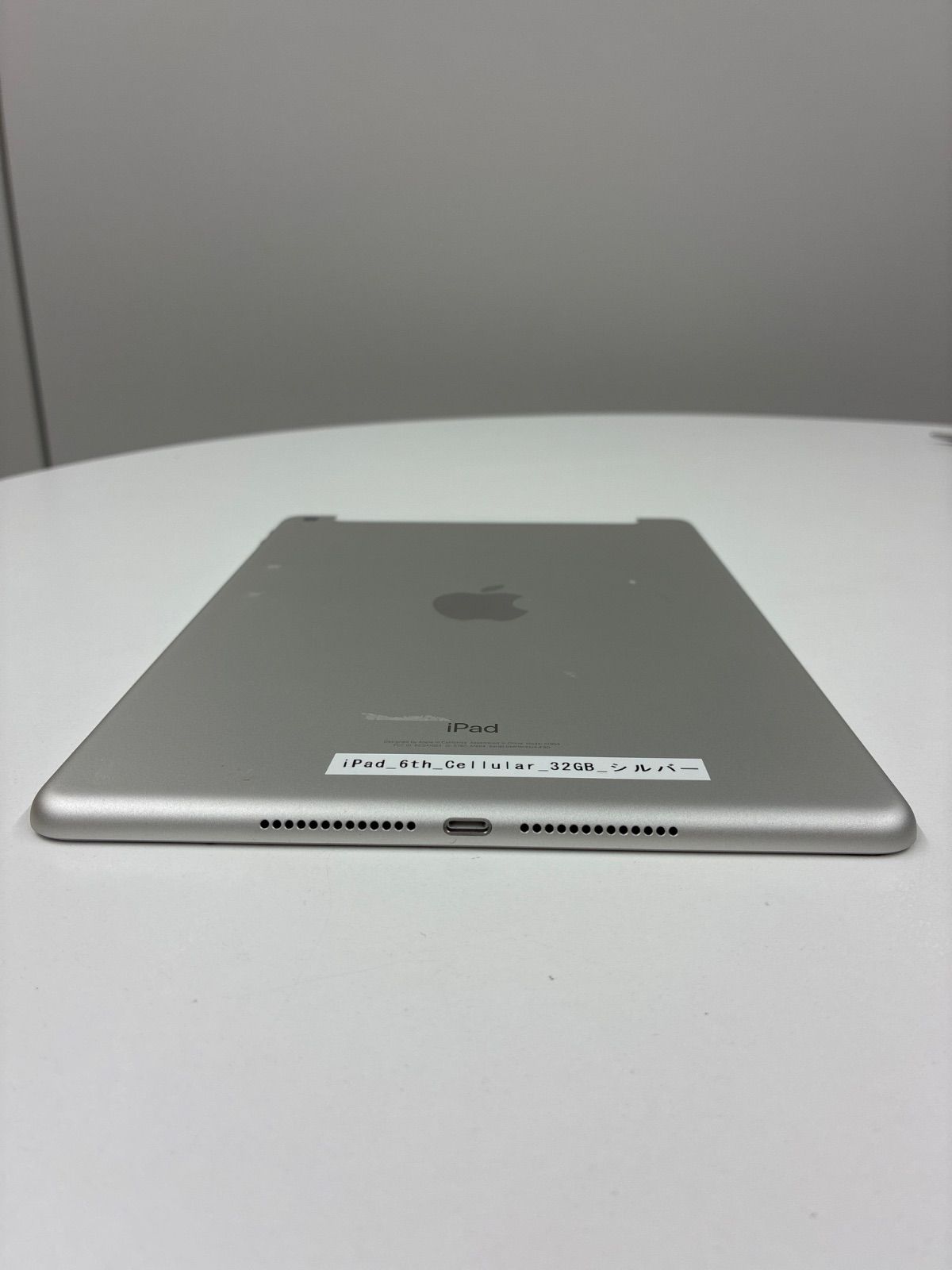 ジャンク／業者向け】Apple iPad 第6世代 Cellular 32GB シルバー