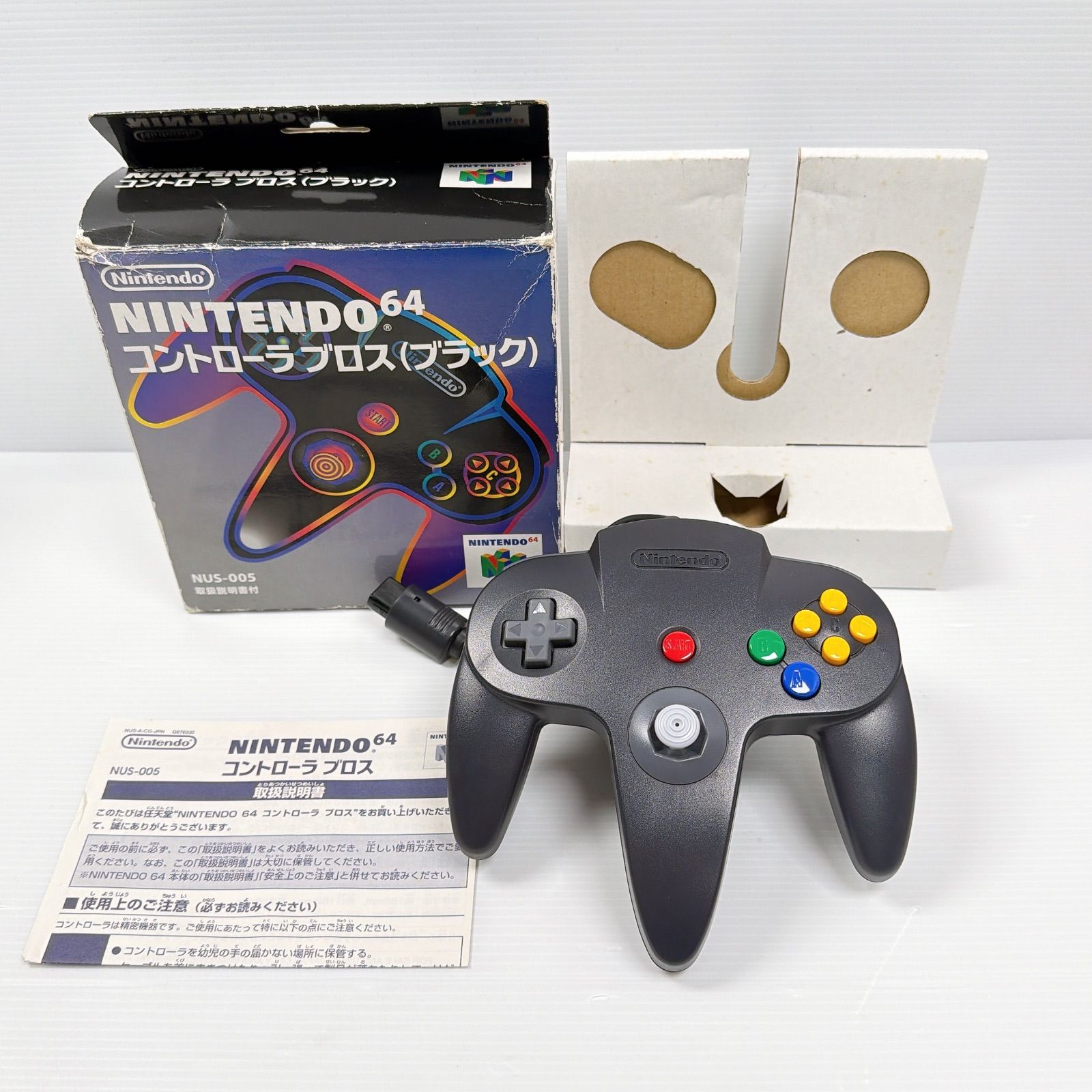 美品 ニンテンドー64 コントローラー ブラック 振動パック