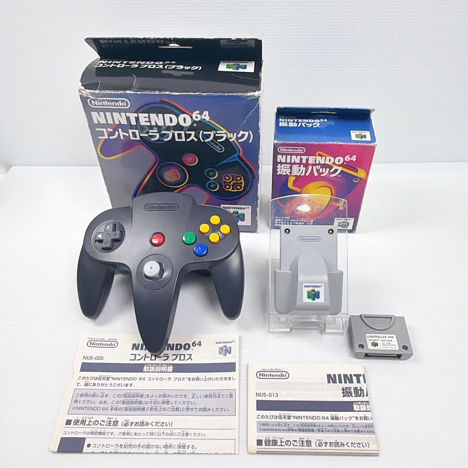 美品 ニンテンドー64 コントローラー ブラック 振動パック