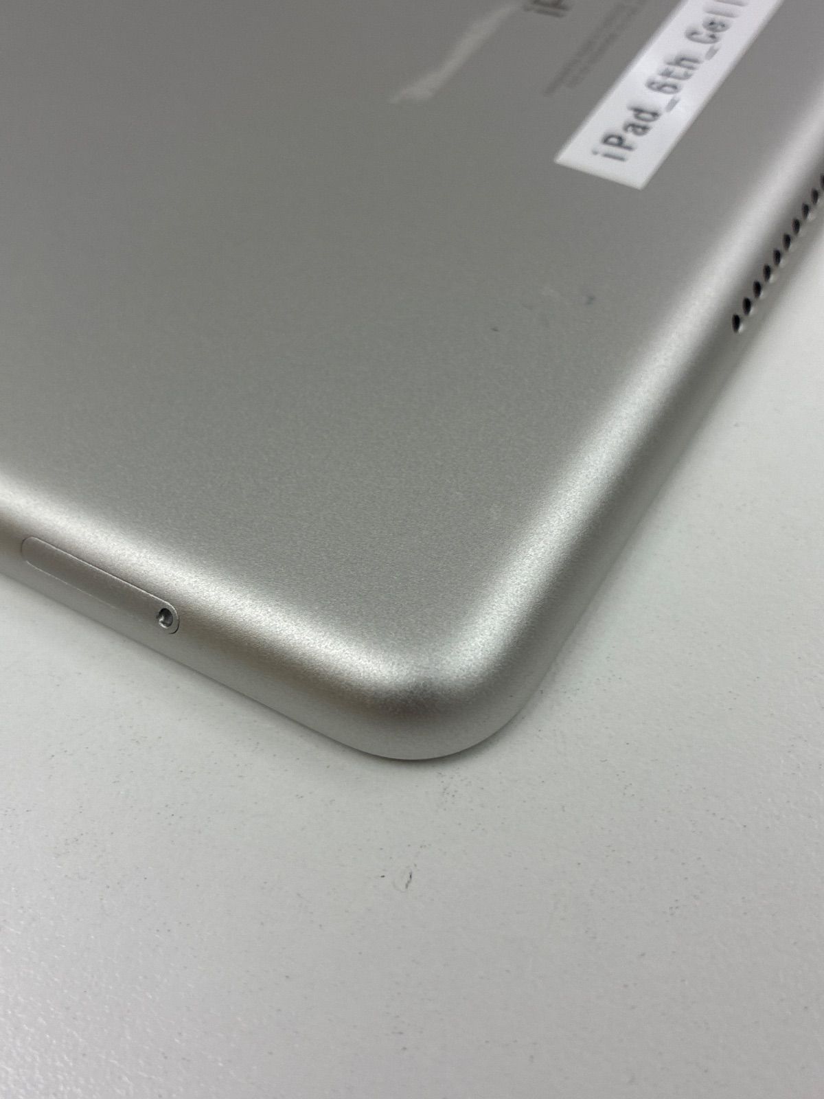 ジャンク／業者向け】Apple iPad 第6世代 Cellular 32GB シルバー