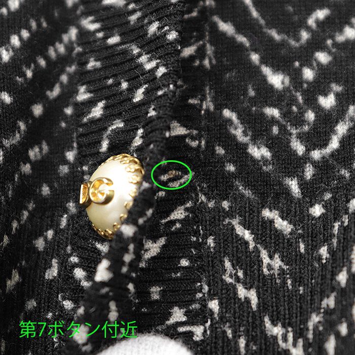 SALE【美品】DOLCE&GABBANA ドルチェアンドガッバーナ ニット  