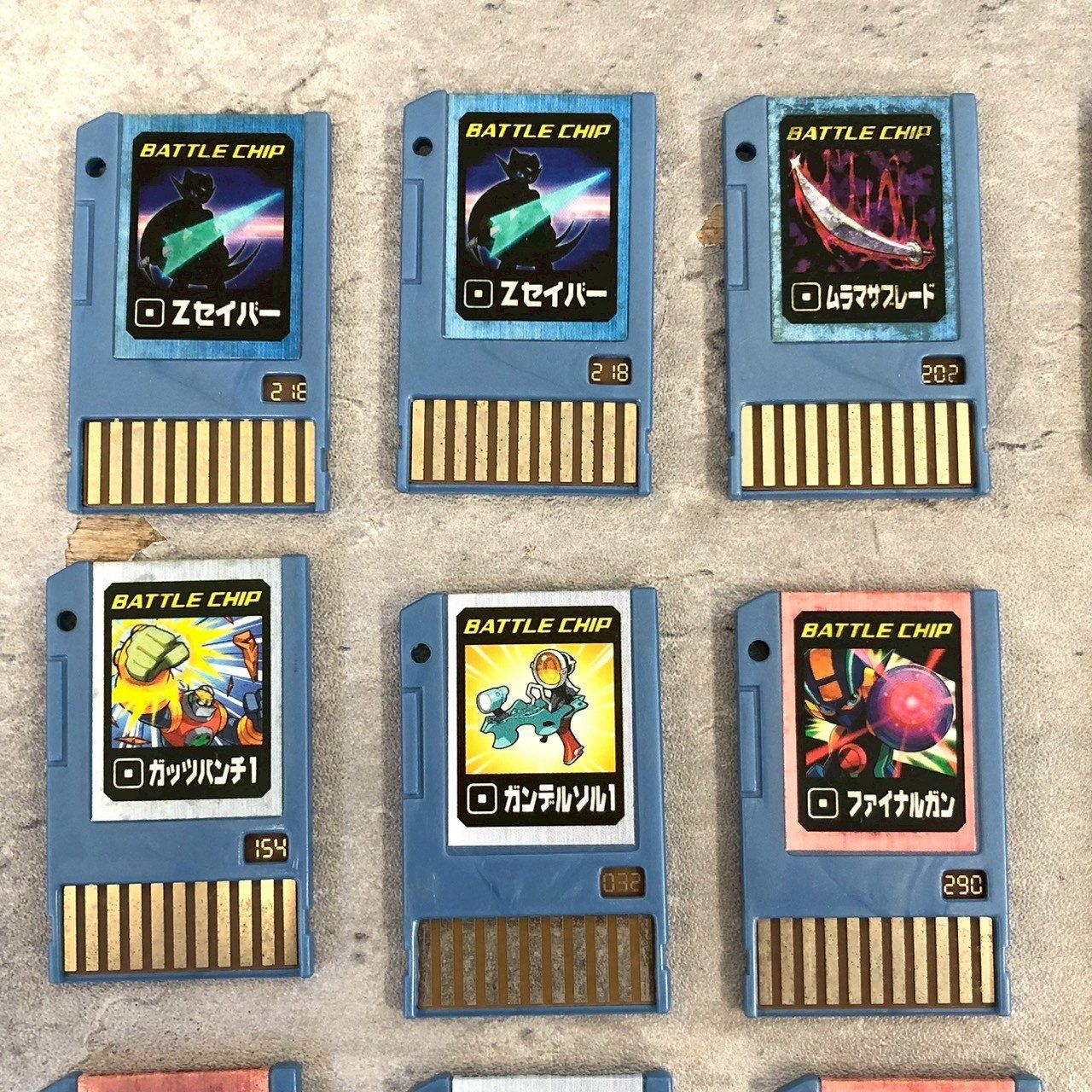 ロックマンエグゼ バトルチップゲート サンダーボール3 バトルチップ