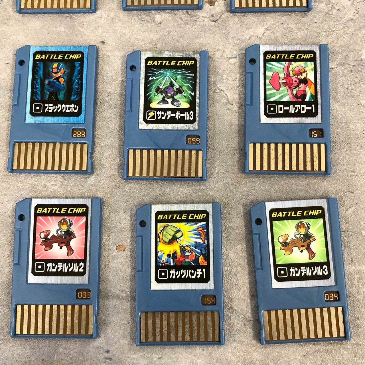 ロックマンエグゼ バトルチップゲート サンダーボール3 バトルチップ