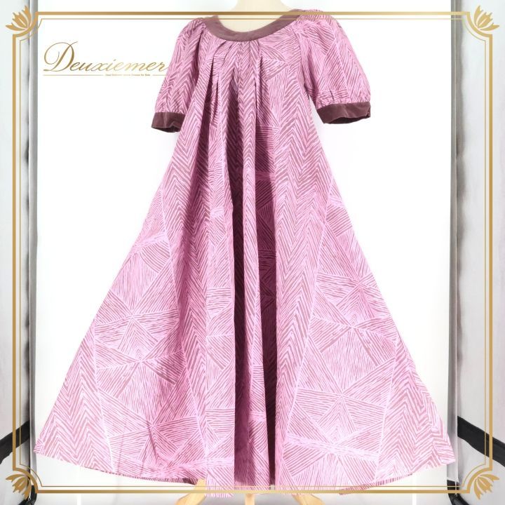 フラダンス 衣装 ワンピース ドレス ピンク系 メネフネ