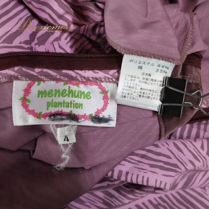 フラダンス 衣装 ワンピース ドレス ピンク系 メネフネ