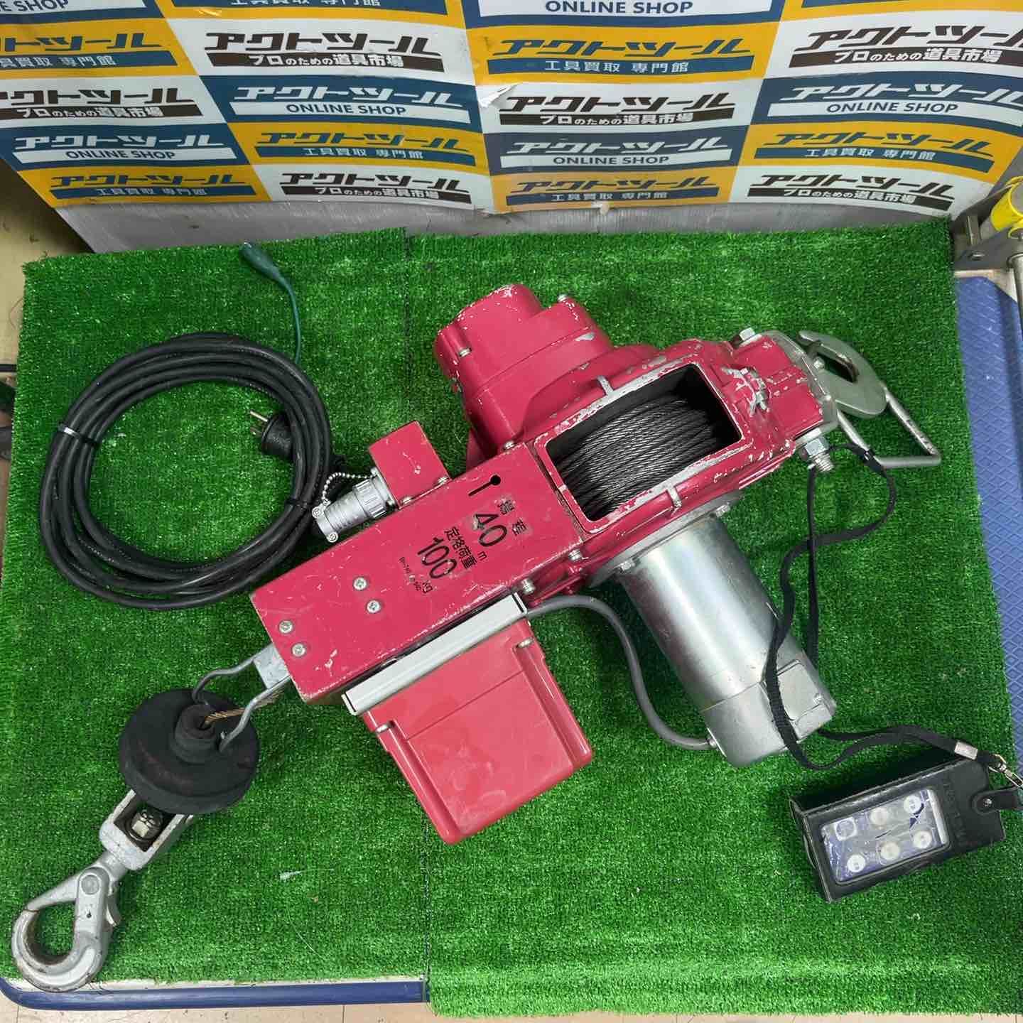 トーヨーコーケン TKK ベビーホイスト SBH 740 R リモコン式