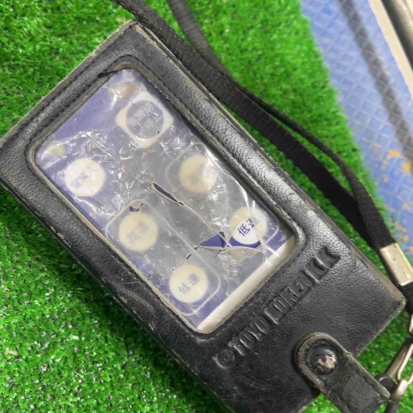 トーヨーコーケン TKK