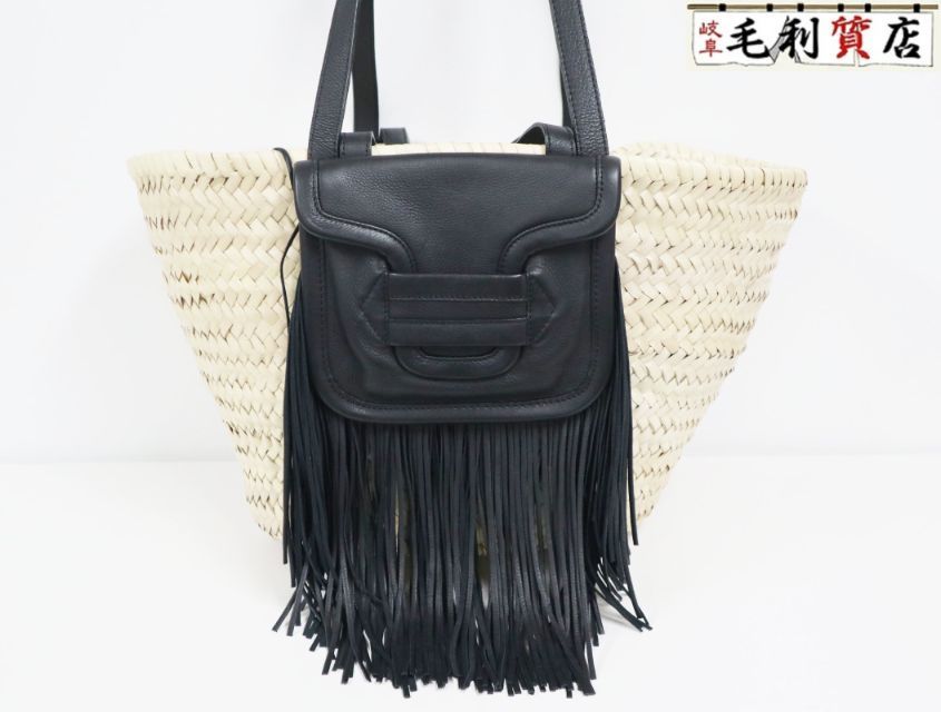 ピエールアルディ PIERRE HARDY アルファバスケット ACV08F ブラック