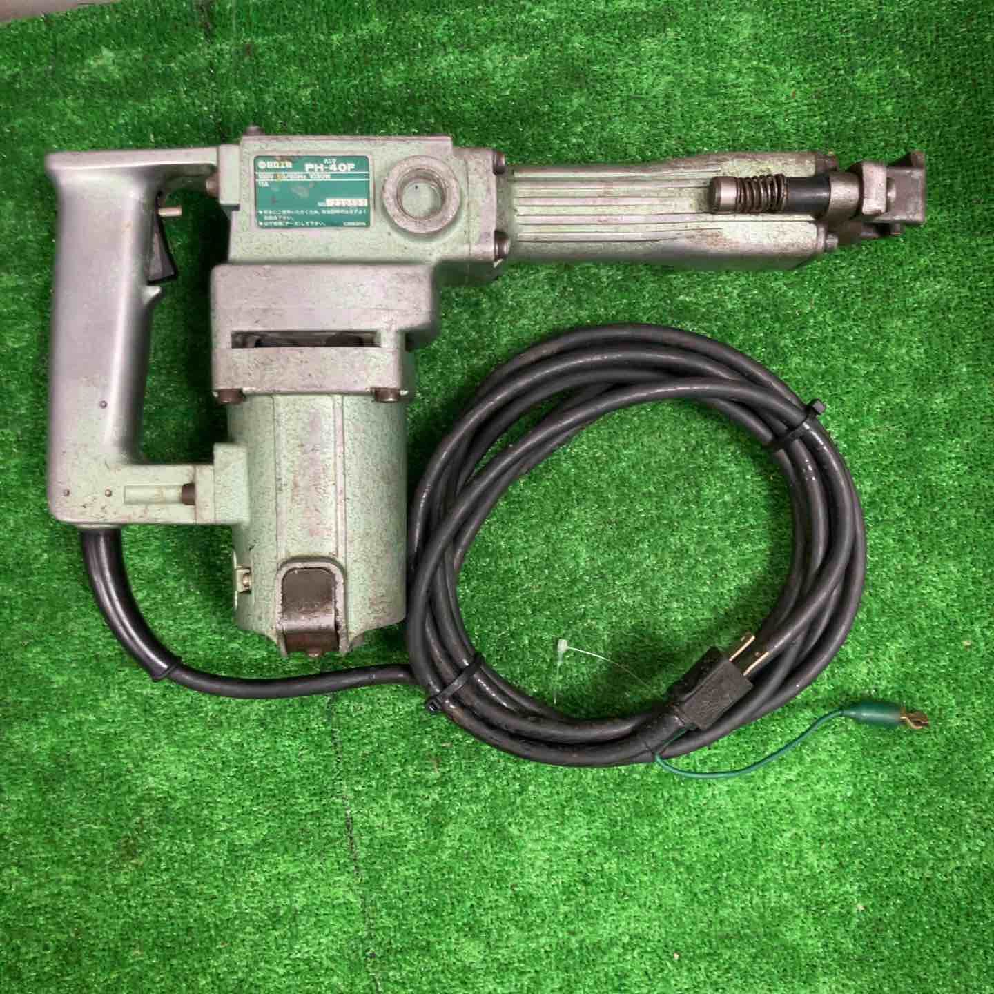 ハイコーキ HIKOKI 旧 日立工機 電動ハンマ PH-40 F