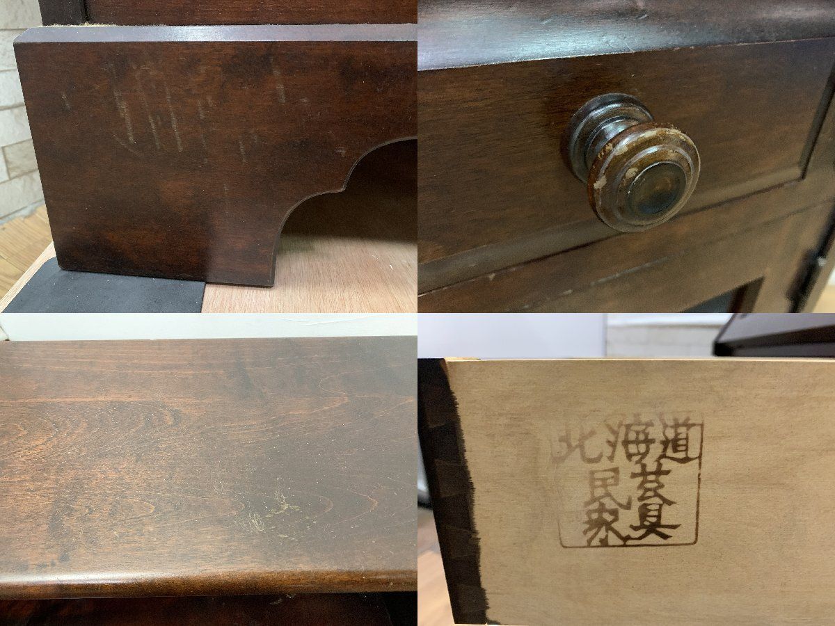 GMHS240A○北海道民芸家具 ライティングビューロー デスク 机 樺材 学習 GMFK175○北海道民芸家具 ライティングビューロー デスク 学習机 書斎