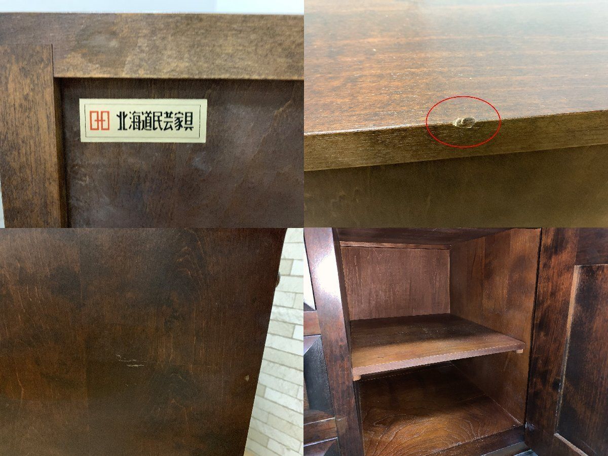 ◇北海道民芸家具 ライティングビューロー デスク 書斎 勉強机 樺材