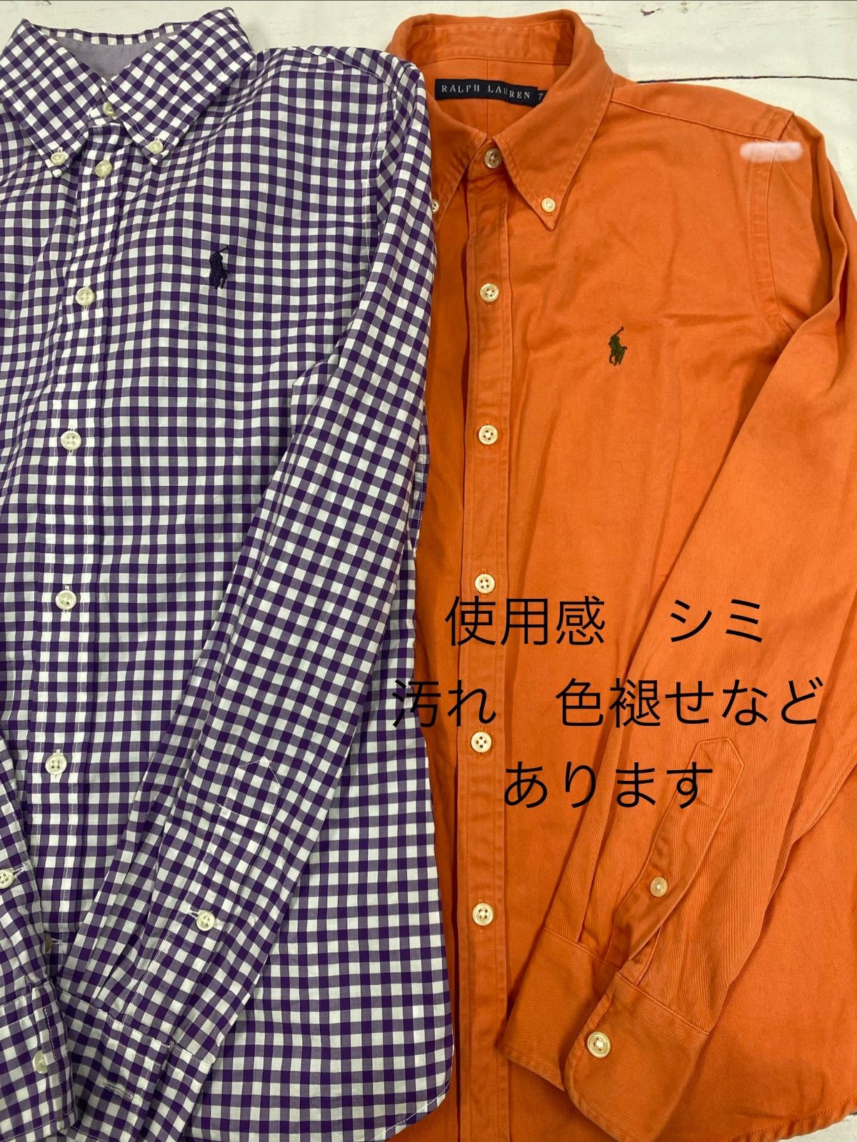 S 502 ラルフ系 おまとめ10点