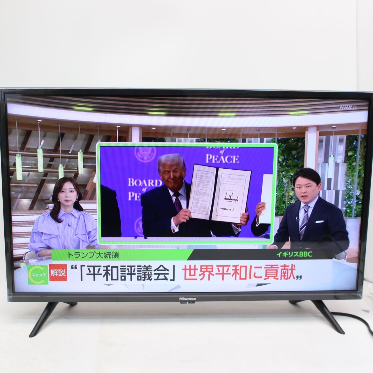 202)【美品】Hisense 2022年製 スマートテレビ 32V型 32A45G - メルカリ