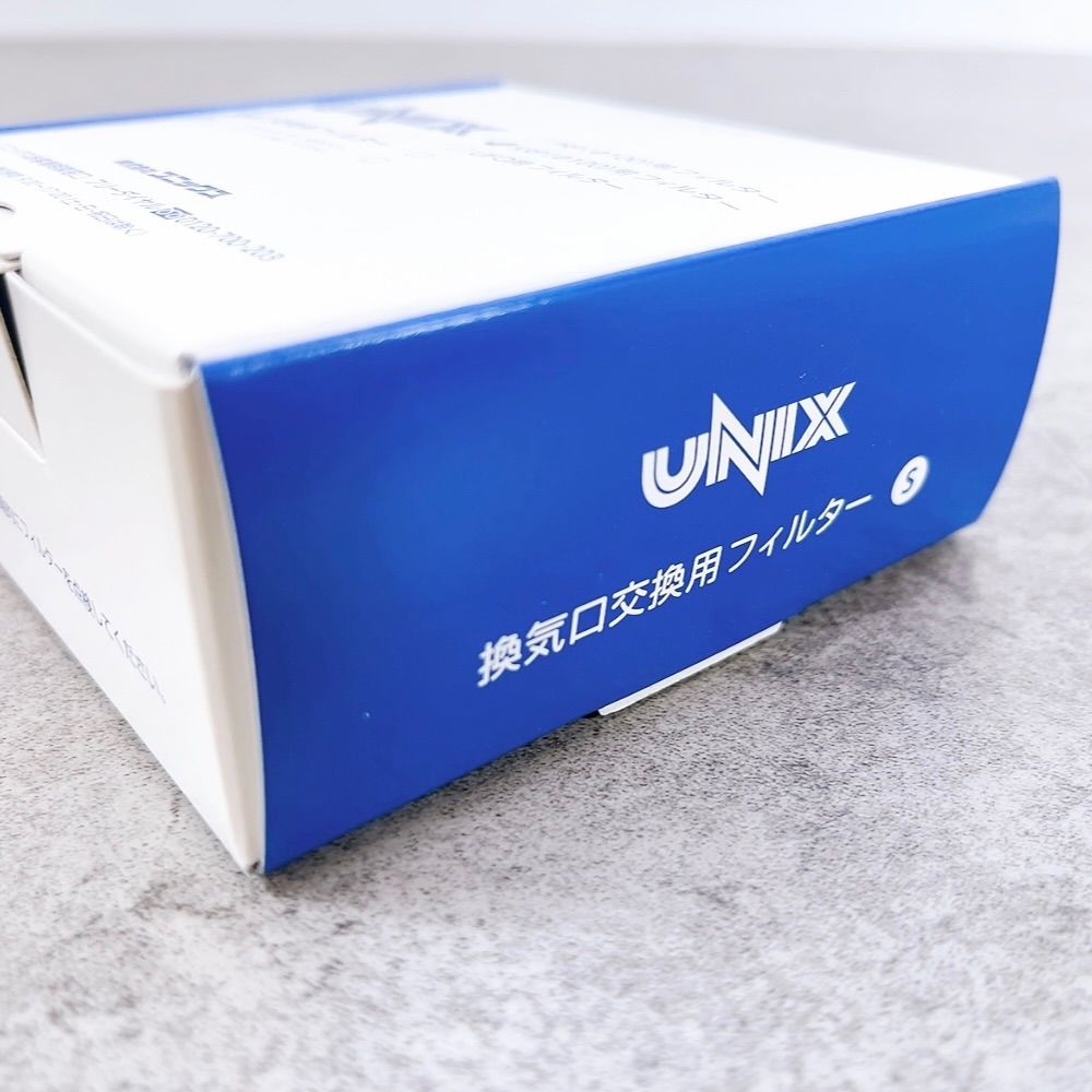 H-599 UNIX 換気口交換用フィルター S KRP（φ100）用 新品未使用 5枚