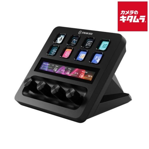 新品】エルガト ELGATO Elgato StreamDeck＋ XLR DOCK セット スタジオ