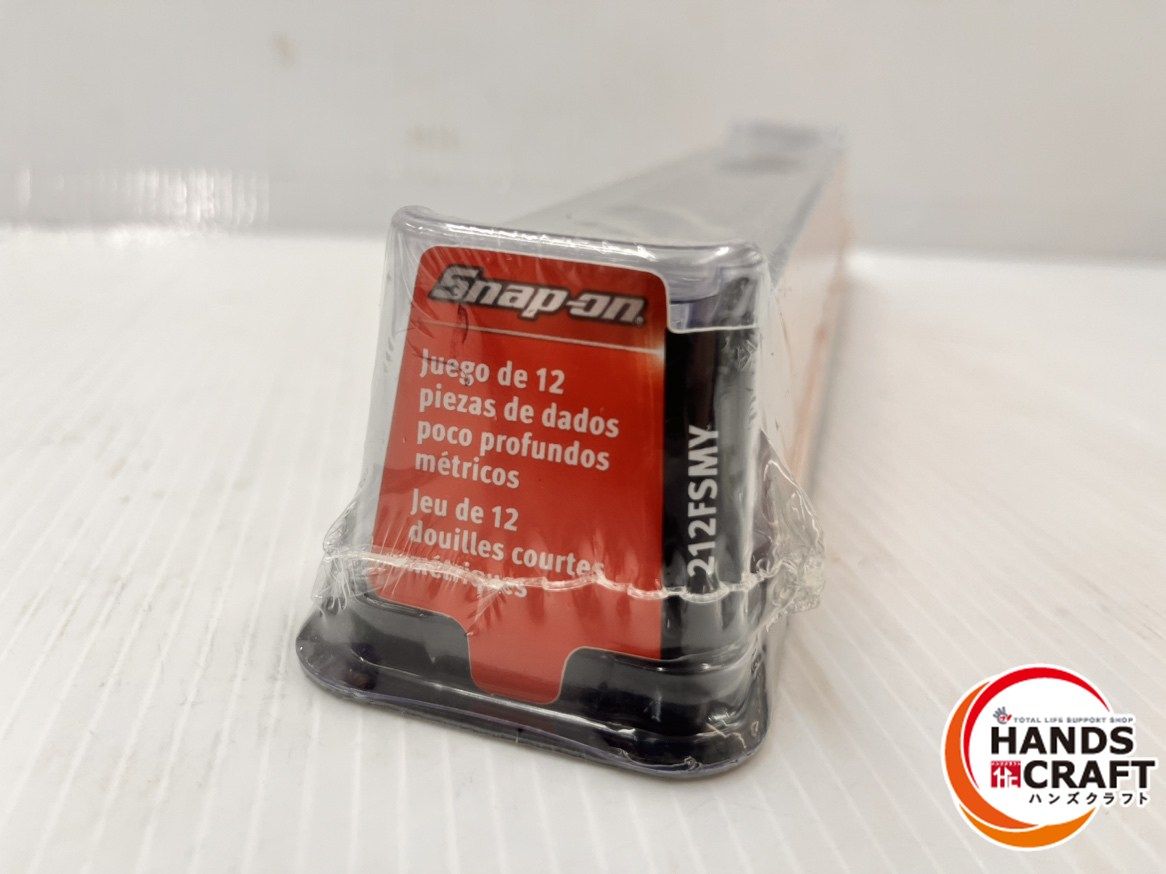 スナップオン Snap-on 3|8 9.5 mm シャロ―ソケット セット 212 FSMY 8-19 ♥品 その他 スパナ レンチ