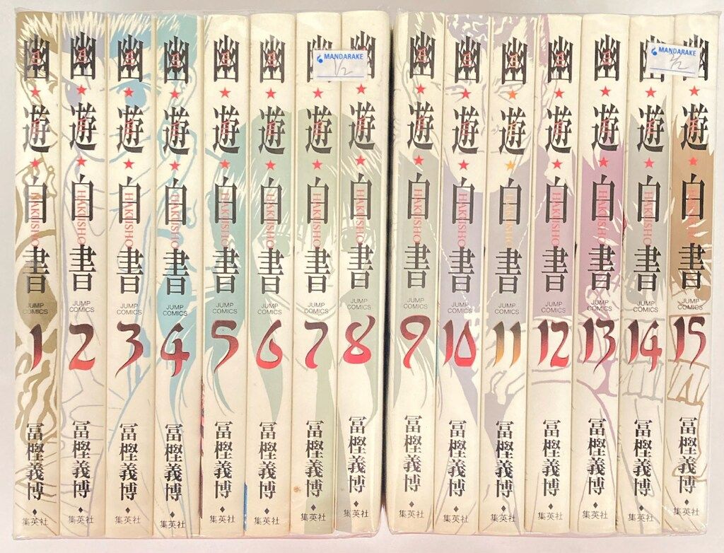 LZD-93499NWB 4セット LZD-93560 セール NWW 1セット