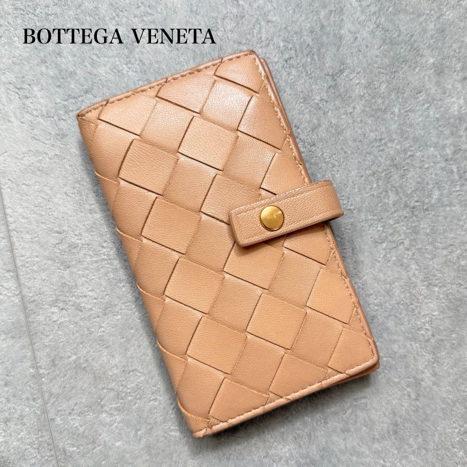 ボッテガヴェネタ キーケース 6連 マキシイントレチャート 手帳型 ブルー 本革 BOTTEGA VENETA ボッテガヴェネタ マキシイントレチャート 6連キー