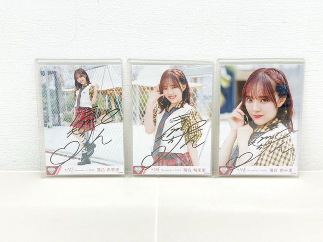 ≠ME ノイミー 落合希来里 最強ラブソング 直筆サイン入り生写真