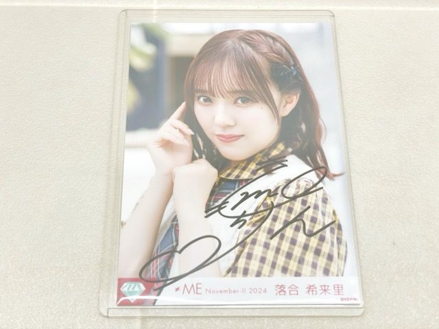 ≠ME ノイミー 落合希来里 最強ラブソング 直筆サイン入り生写真