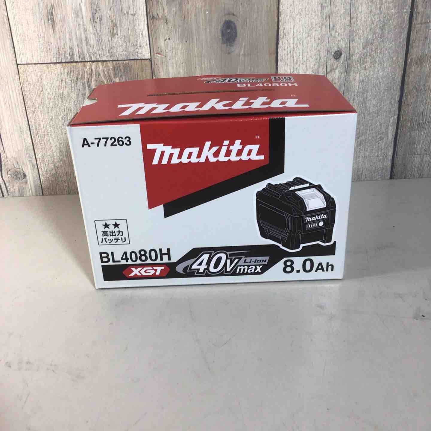 未使用品】 高出力 純正 マキタ makita リチウムイオンバッテリー 