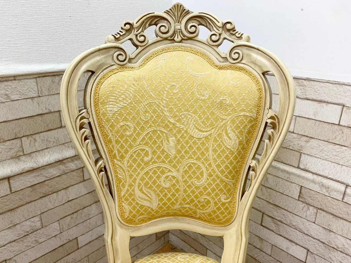 家具、インテリア ◇大川家具 フィオーレ Fiore ダイニングチェア 肘 