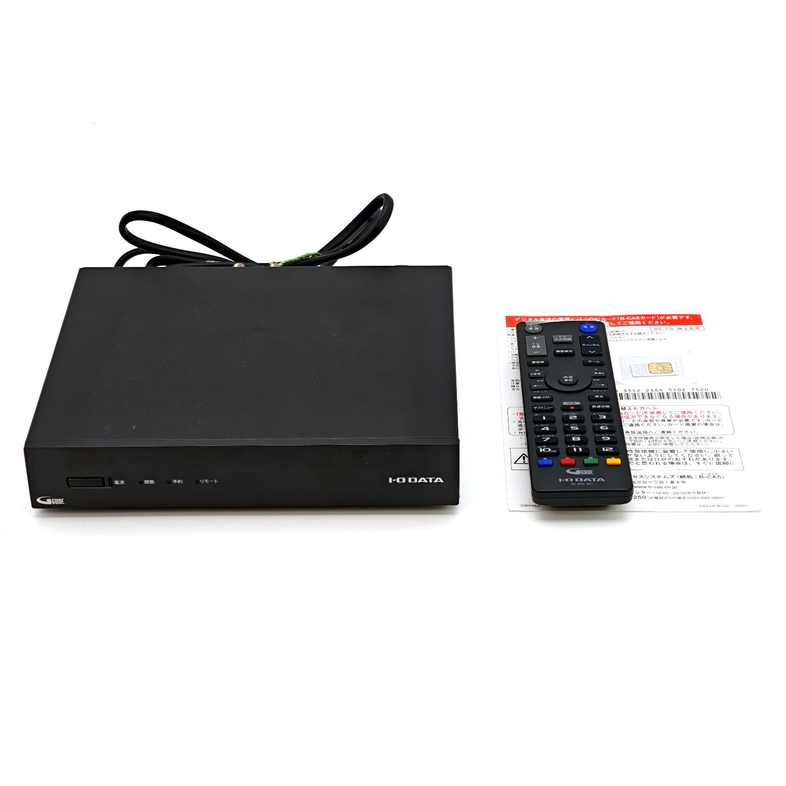 I-O DATA REC-ON HVTR-BCTX3 USB HDD録画対応テレビチューナー