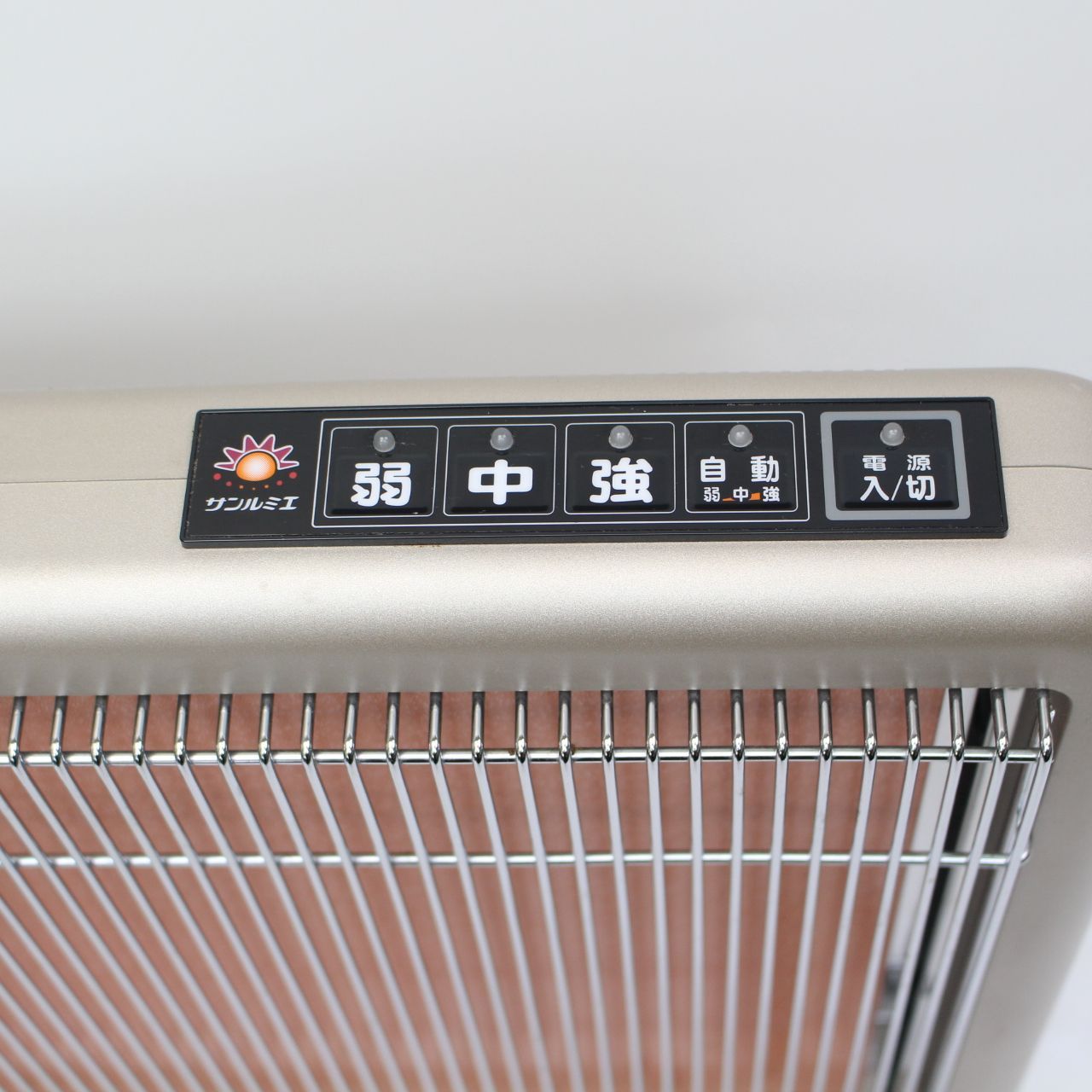 *＊極美品＊*日本遠赤外線 サンルミエ・エクセラ750 遠赤外線暖房 N750L 730)サンルミエ・エクセラ750 遠赤外線暖房器 N750L-GR - メルカリ