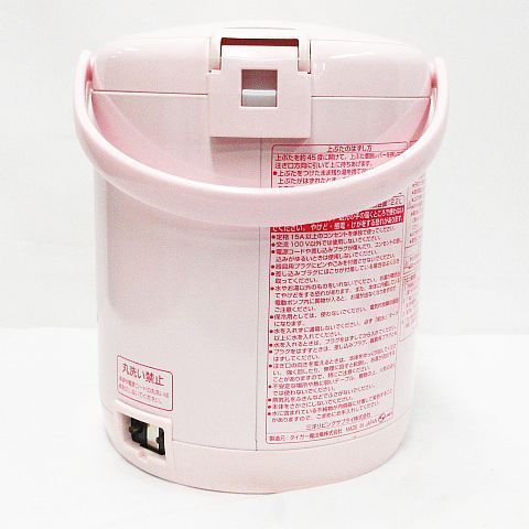 希少 レア 当時物 未使用品 通電確認済み TIGER タイガー Hello Kitty