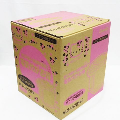 希少 レア 当時物 未使用品 通電確認済み TIGER タイガー Hello Kitty