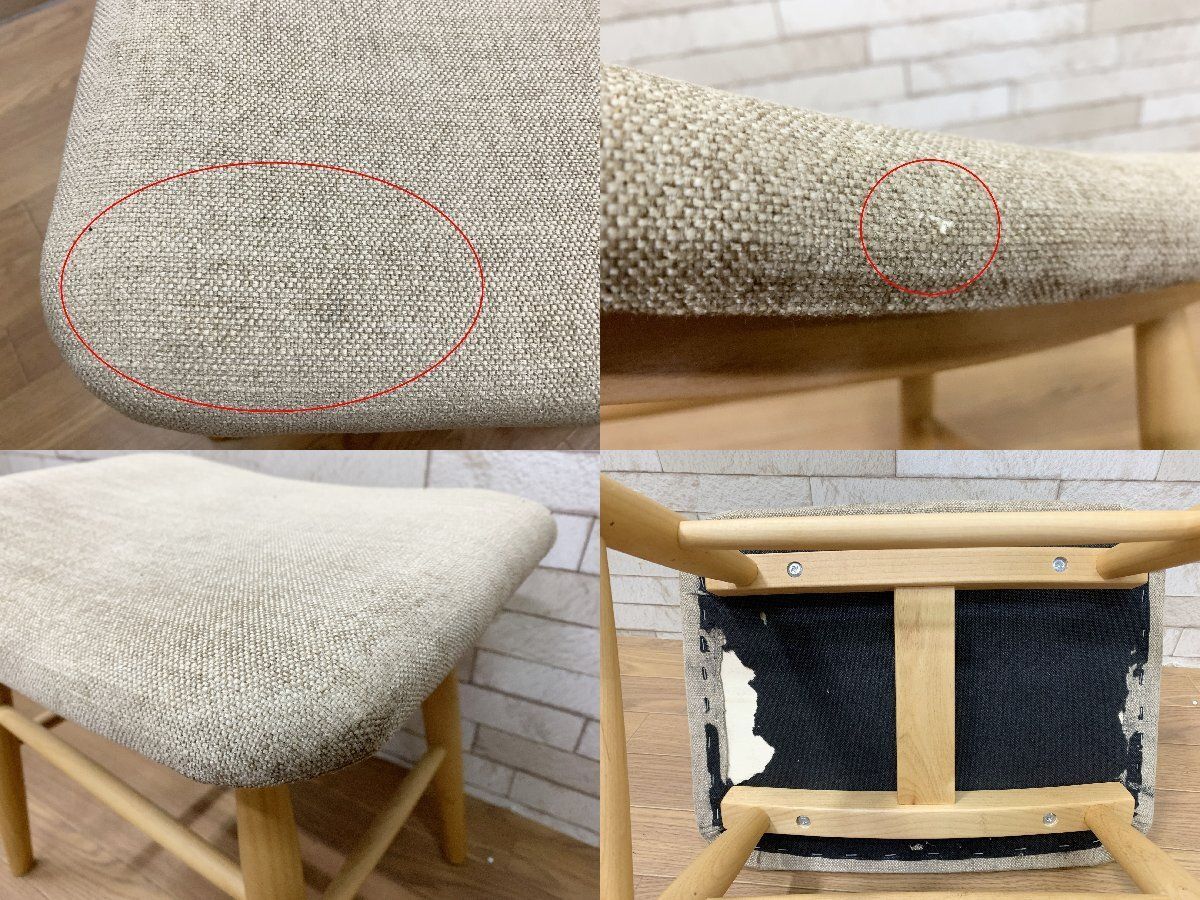 ◇モモナチュラル MOMO NATURAL コモ COMO ドレッサー デスク チェア