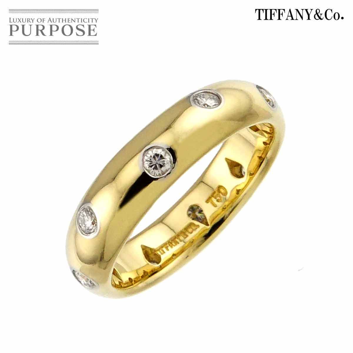 ティファニー TIFFANY&Co. ドッツ 7.5号 リング ダイヤ K18 YG