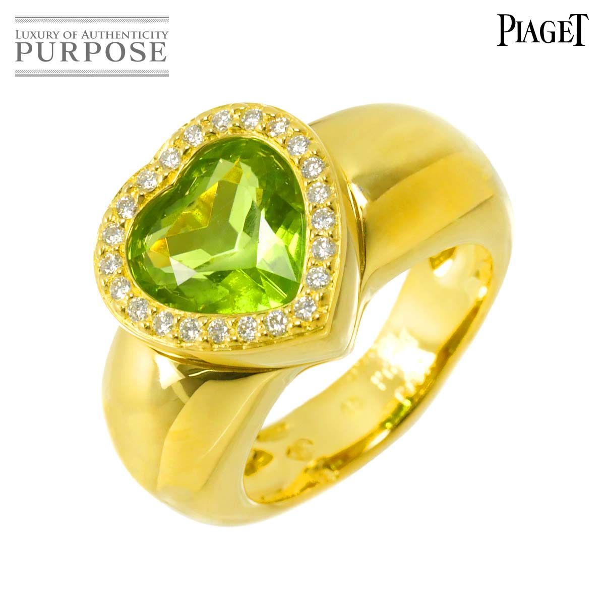 ピアジェ PIAGET ドールハート #54 リング ペリドット ダイヤ K18 YG 