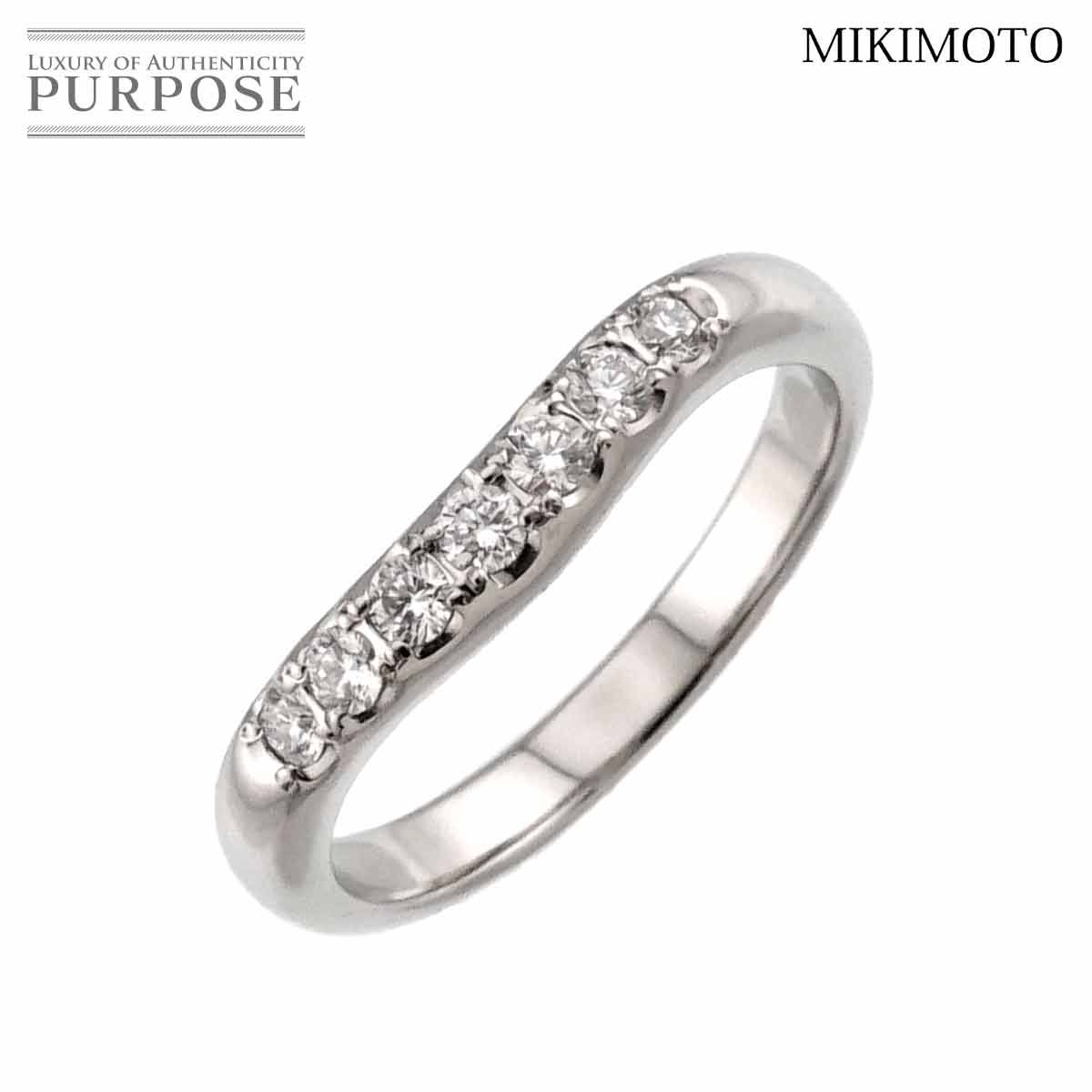 ミキモト MIKIMOTO 9号 リング ダイヤ 0.15ct Pt プラチナ 指輪 