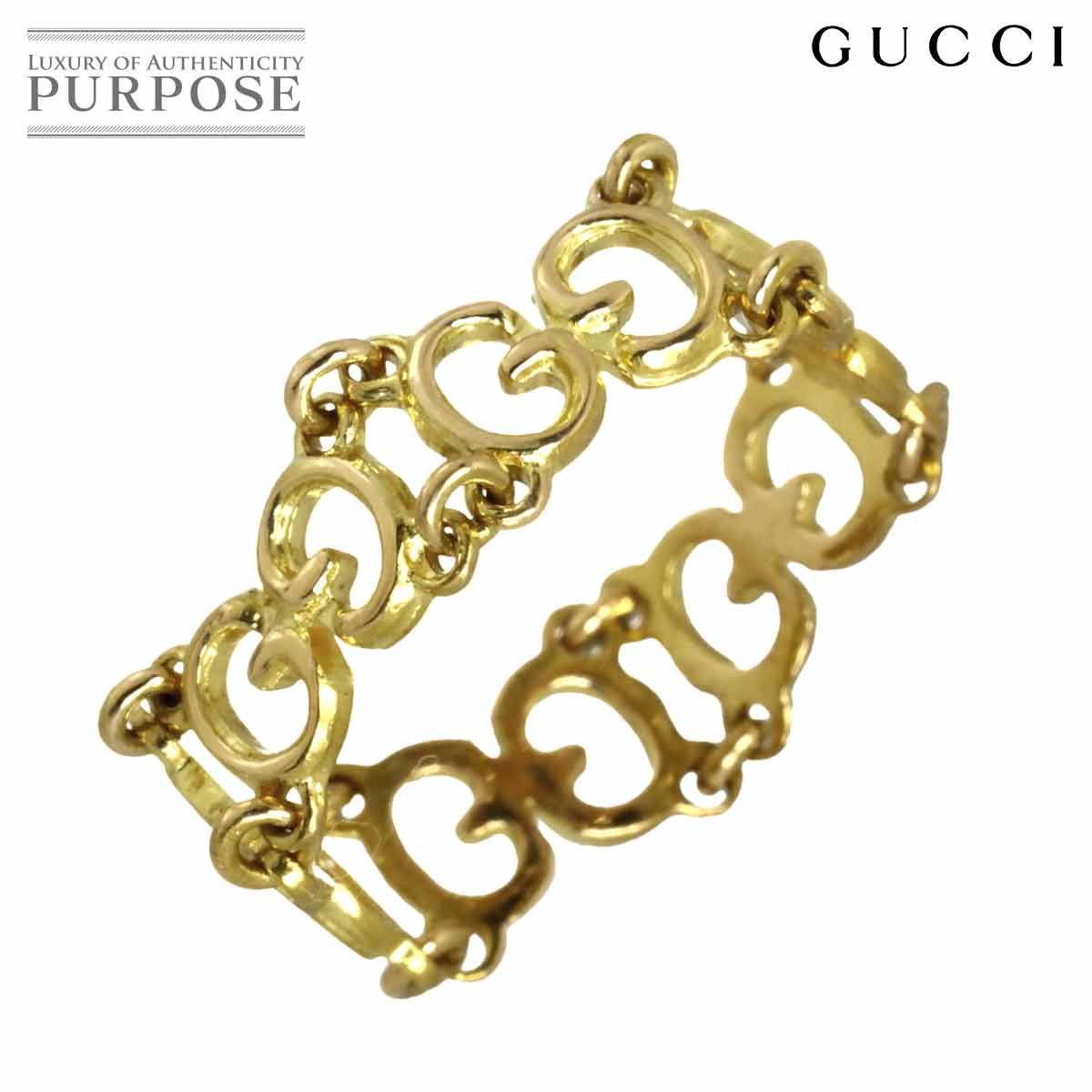 グッチ GUCCI リング 7.5号 K18 YG イエローゴールド 750 チェーン