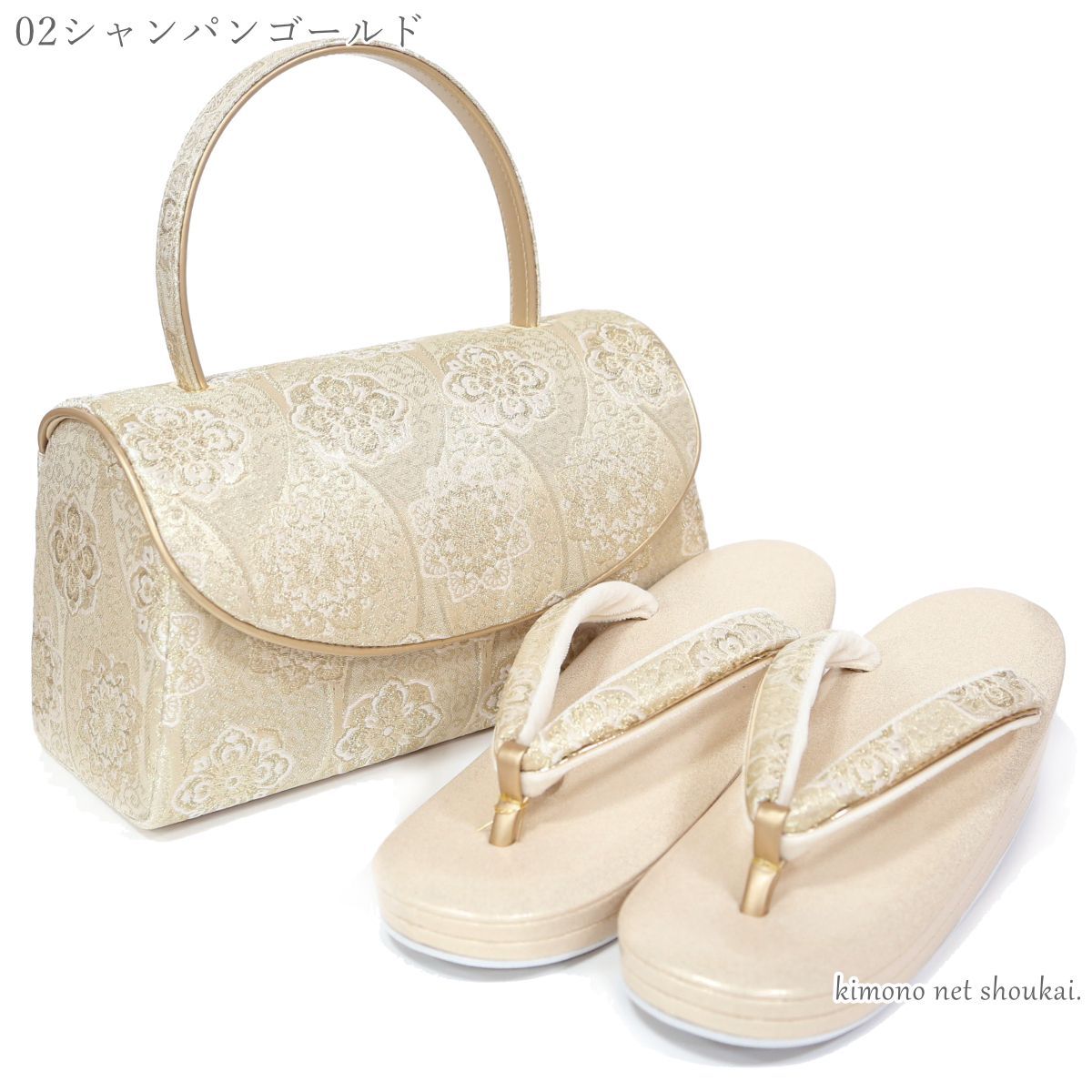 礼装用草履バッグセット フリーサイズ 23.5-24.5cm 世美庵 金襴 留袖 