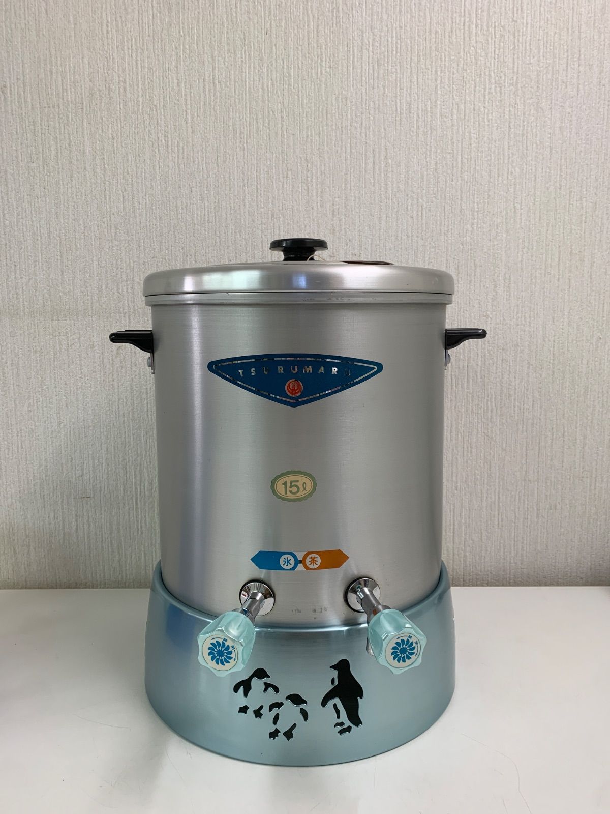 昭和レトロ　卓上給水器　ウォータージャグ　給水機　レア　当時物　サリーボトル sundaymountain_s49027
