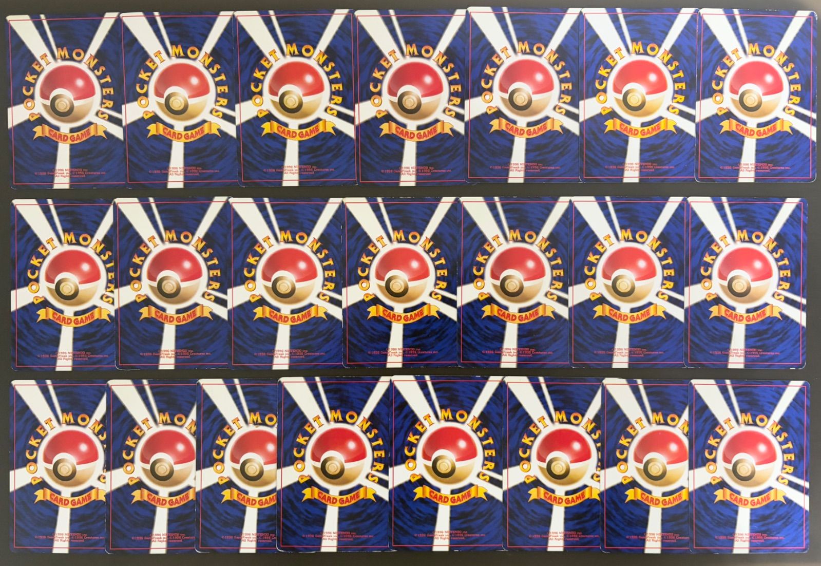 ポケモンカード旧裏