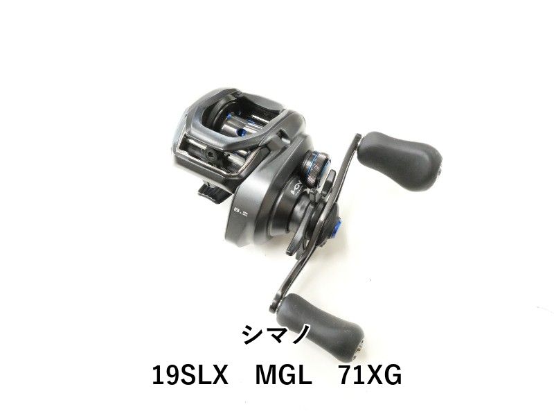 シマノ 19SLX MGL 71XG (02-9201230014) - メルカリ