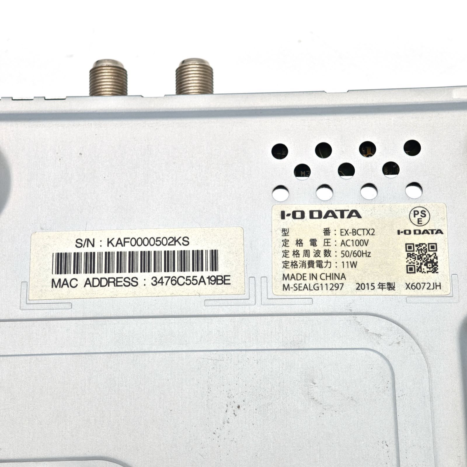 I-O DATA REC-ON HVTR-BCTX2 USB HDD録画対応テレビチューナー ダブル