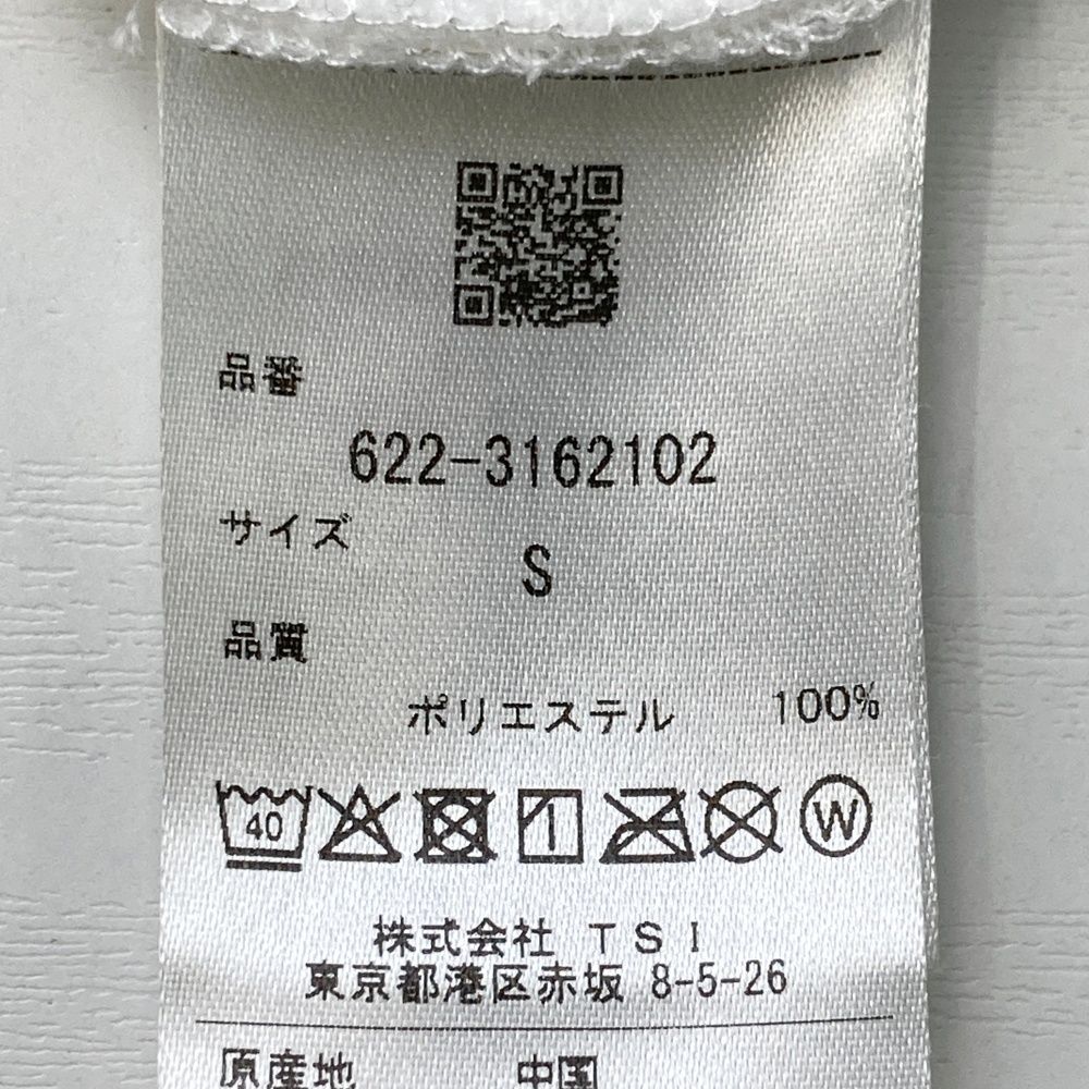 サイズ：S PING ピン 2023年モデル 軽量 スウェットパーカー ホワイト