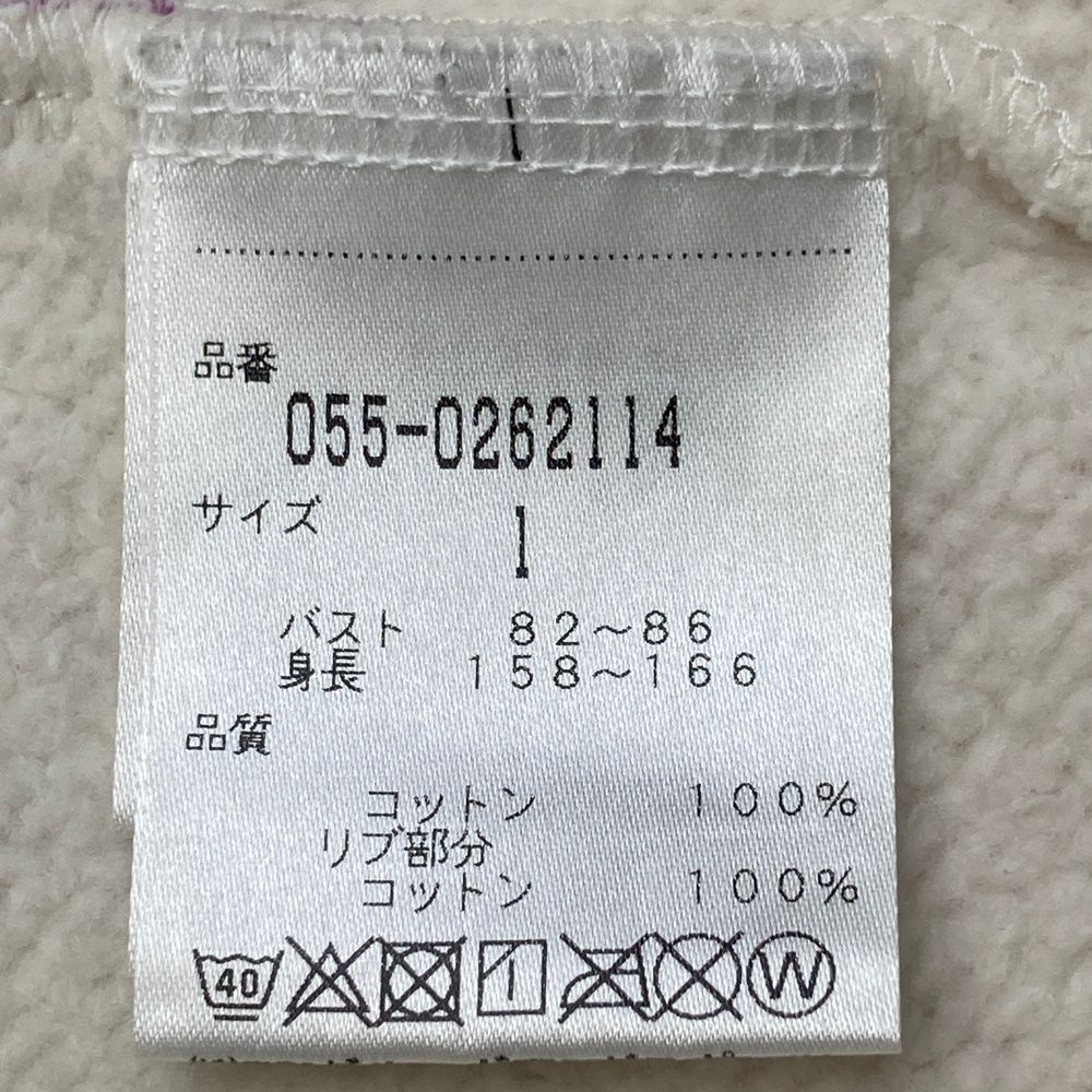 サイズ：1 PEARLY GATES パーリーゲイツ 裏起毛 スウェット ジップ