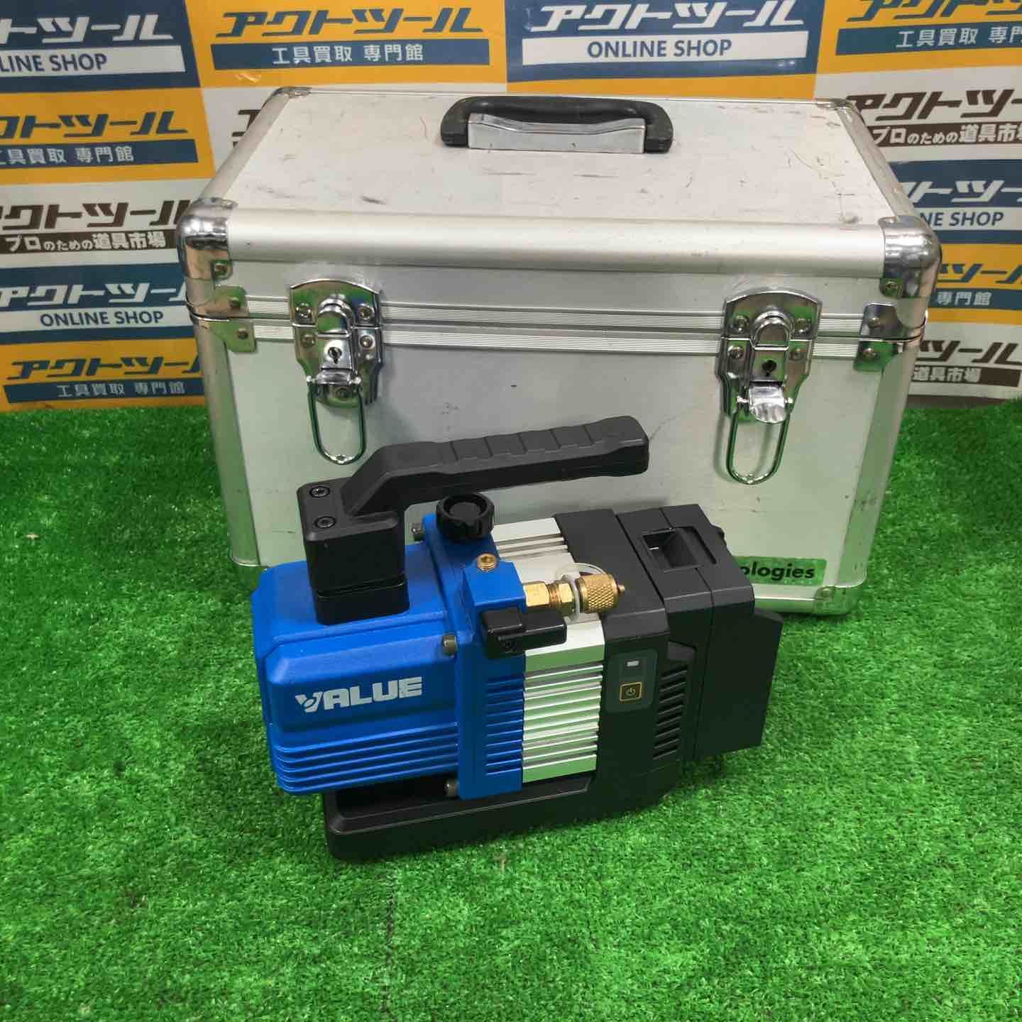 BBK 充電式真空ポンプ本体のみ 2ステージ式 RP 225 H