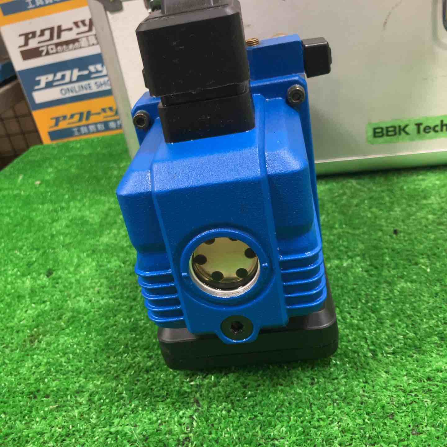 2ステージ式 RP-225-H