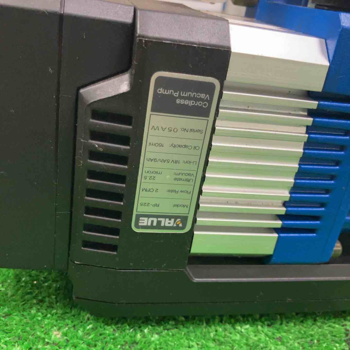 2ステージ式 RP-225-H