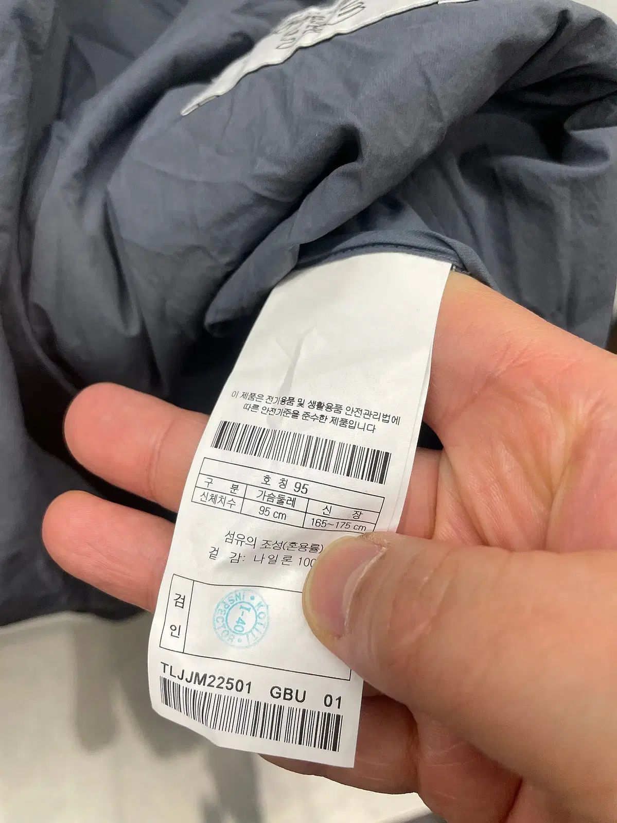 コーロンスポーツ