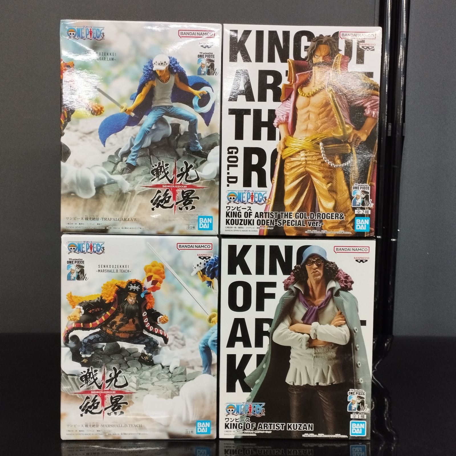 D27322】ワンピース ONE PIECE 戦光絶景 ティーチ ロー キングオブ 