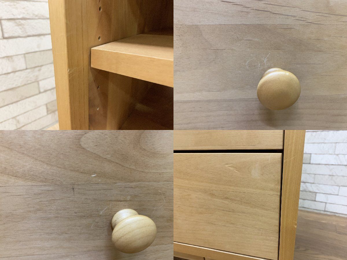 美品 momo natural como テレビボード 120cm 無垢材 MOMO NATURAL