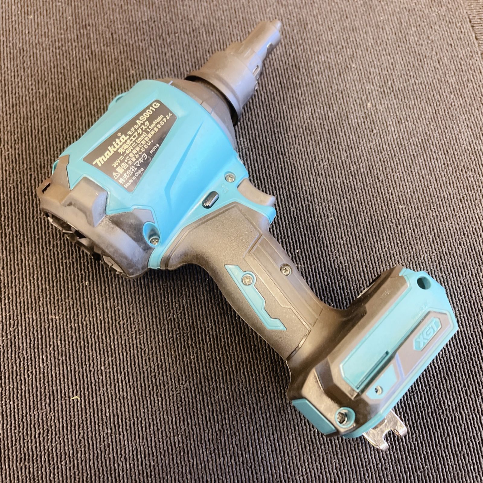  ◆使用僅か マキタ makita コードレスエアダスタ AS 001 GZ 本体のみ エアーダスター エアーツール